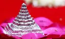 Parad Shree Yantra